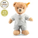 【5日限定P最大10倍!2000円クーポン】 シュタイフ steiff シュタイフ社製 おやすみクマちゃん グレー 25cm おしゃれ