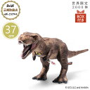 シュタイフ steiff シュタイフ社製 ジュラシックパーク Tレックス 37cm 世界限定 2000体 正規取扱店 限定品 プレゼント ギフト クリスマス 贈...