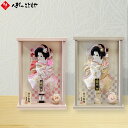羽子板 かわいい 羽子板飾り ケース入り 羽子板飾り 9号 桜花 高さ39cm つまみ細工 ピンク ベージュ 壁掛け 2way アクリルケース 木製 寿慶オリジ...