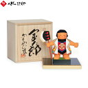 五月人形 伊予一刀彫 南雲 金太郎 (桐箱付) 木製 一刀彫 木彫 手作り おしゃれ