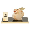 南雲 伊予一刀彫 南雲の十二支 辰(タツ) おしゃれ