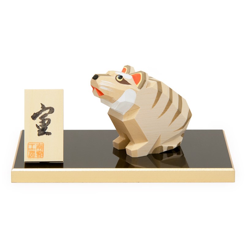 jyunishi-tora.jpg jyunishi-tora.jpg