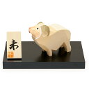 南雲 伊予一刀彫 南雲の十二支 未 (ヒツジ) おしゃれ