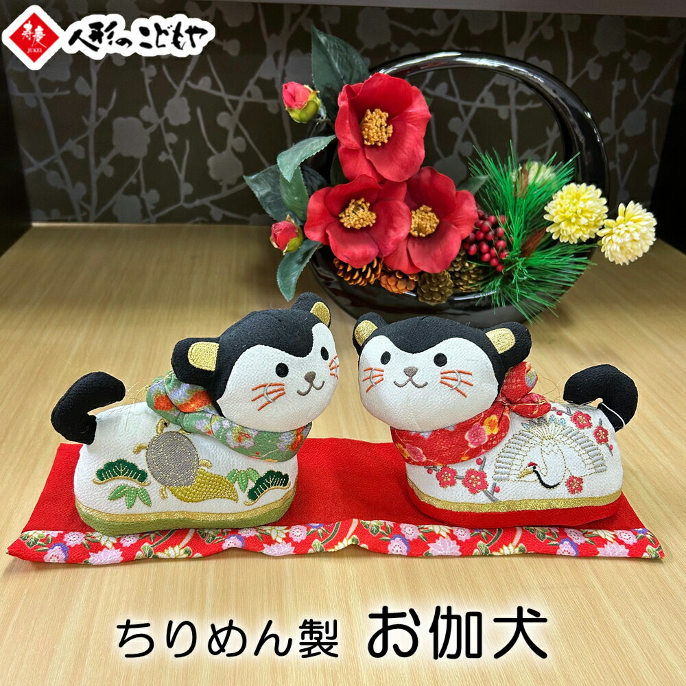 楽天市場】犬筥(雛祭り・端午の節句|おもちゃ)の通販 楽天市場】犬筥(雛祭り・端午の節句|おもちゃ)の通販