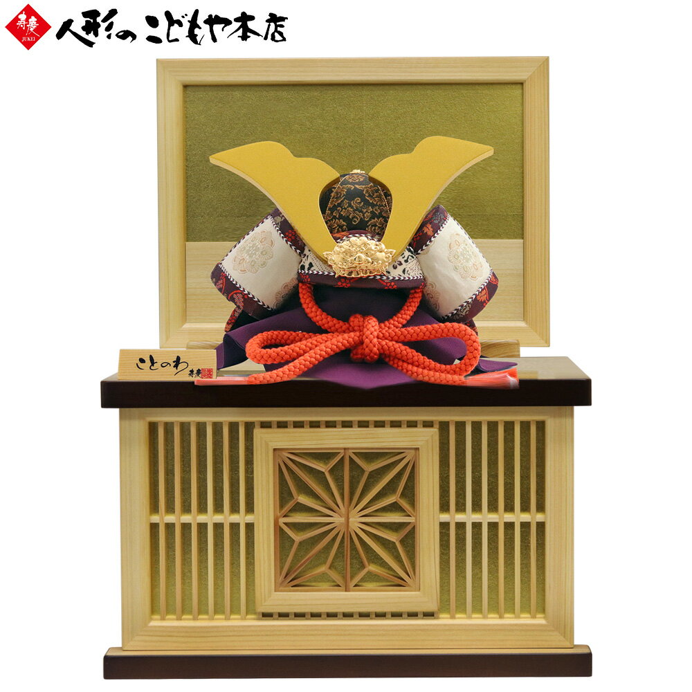 ޷ͷ  ȤΤ KW-5009 ܹ Ǽ 緭  楻å ɰ ¿Ϥ߼ ͷΤɤŹꥸʥ   ...