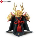 【期間限定名入れ立札プレゼント】 リヤドロ LLADRO 五月人形 兜(RED) 真田兜 01013048 おしゃれ 名将 武将