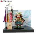 【最大2,000円OFFクーポン】 【購入特典あり】 五月人形 子供大将 大将飾り 平飾り 海