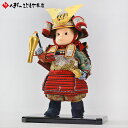 【最大2,000円OFFクーポン】 【購入特典あり】 五月人形 壹三 子供大将 大将飾り 球体関節人形 わんぱくシリーズ だいご赤糸威大鎧