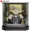 【最大2,000円OFFクーポン】 五月人形 寿慶 兜ケース飾り 登龍門 12号上杉兜 日輪三日月鍬形 黒塗六角ガラスケース 横幅48cm G2601C 名将 ...