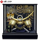 五月人形 寿慶 兜ケース飾り 名将兜 10号金上杉兜 横幅38cm 黒塗ガラスケース SP04504 ゴールド兜 弓太刀 ブラック おしゃれ