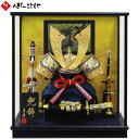 五月人形 寿慶 兜ケース飾り 10号 金夢兜 中鍬兜 昇龍 横幅38.5cm 黒塗ガラスケース YK221B ゴールド兜 ブラック おしゃれ