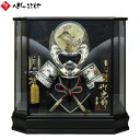 【最大2,000円OFFクーポン】 五月人形 兜ケース飾り 12号シルバーハヤブサ兜 横幅48cm 黒塗六角ガラスケース G2529Bおしゃれ