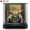 【最大2,000円OFFクーポン】 五月人形 寿慶 兜ケース飾り 登龍門 13号上杉兜 黒塗六角ケース ガラスケース 横幅48cm G2601B おしゃれ