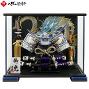五月人形 コンパクト 兜ケース飾り 伊達兜 青龍 ガラスケース 横幅42.5cm 寿慶オリジナル G4103 おしゃれ
