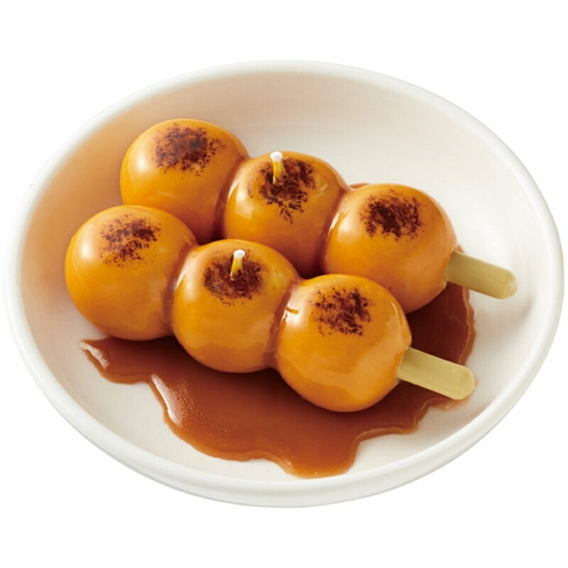 蝋燭 キャンドル 御供 好物キャンドル みたらし団子 盆提灯 みたらし団子キャンドル スイーツキャンドル スイーツ 団子 プチギフト 彼岸 お盆 故人の好物シリ...