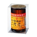 蝋燭 キャンドル 御供 プチギフト 彼岸 お盆 麦焼酎 二階堂 好物キャンドル 大分むぎ焼酎 二階堂ローソク コラボ商品 おしゃれ 故人の好物シリーズ