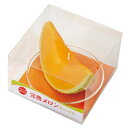 蝋燭 キャンドル 御供 好物キャンドル スイーツキャンドル 完熟メロン 盆提灯 完熟メロンキャンドル メロン プチギフト 彼岸 お盆 故人の好物シリーズ おしゃ...