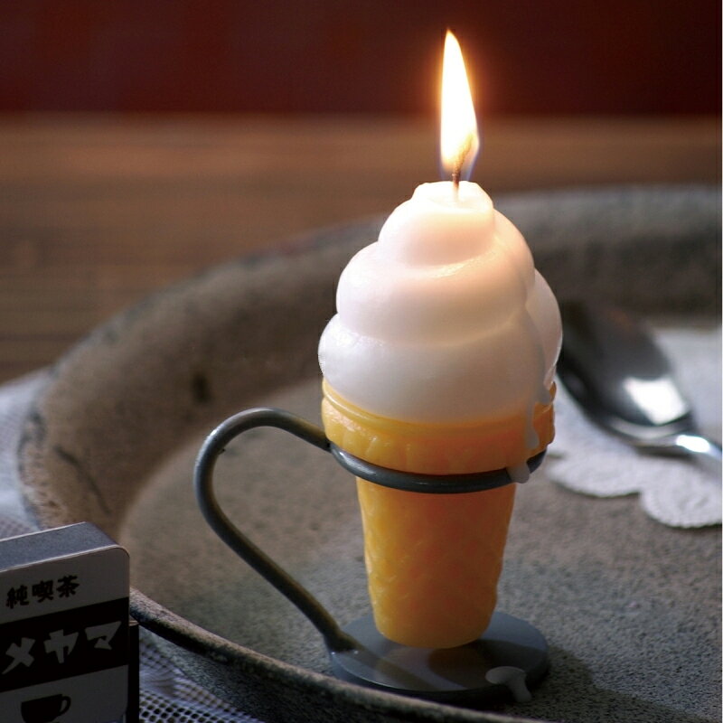 人形のこどもや本店の蝋燭 キャンドル 御供 プチギフト 彼岸 お盆 ソフトクリーム 好物キャンドル ソフトクリームキャンドル 故人の好物シリーズ おしゃれ T87210000｜アングル3