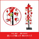 商品画像3