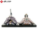LLADRO リヤドロ 01008505 雛人形 親王飾りHINA DOLLS FESTIVAL おしゃれ