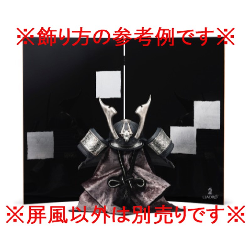 楽天市場】【1200円OFFクーポン】 五月人形 屏風 単品 リヤドロ LLADRO