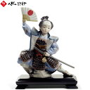 リヤドロ LLADRO 五月人形 桃太郎 MOMOTAROU おしゃれ