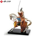 【20日限定!ポイント最大10倍】 【期間限定名入れ立札プレゼント】 リヤドロ LLADRO 五月人形 流鏑馬 YABUSAME ARCHER おしゃれ