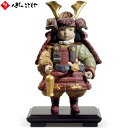 【期間限定名入れ立札プレゼント】 リヤドロ LLADRO 五月人形 若武者 60周年記念モデル 1013045 おしゃれ