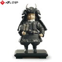【期間限定名入れ立札プレゼント】 リヤドロ LLADRO 五月人形 若武者 1013047 世界限定3500体 おしゃれ