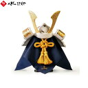 【期間限定名入れ立札プレゼント】 リヤドロ LLADRO 五月人形 兜 (鯉) 01013052 おしゃれ ホワイト