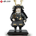 【期間限定名入れ立札プレゼント】 リヤドロ LLADRO 五月人形 若武者(Gold) 01012557 おしゃれ