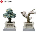 雛人形 おしゃれ リヤドロ LLADRO ひな人形 雛人形 桜・橘 MANDARIN AND CHERRY おしゃれ