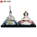 【30日最大P13倍】 【期間限定木札プレゼント】 雛人形 おしゃれ リヤドロ LLADRO ひな人形 HINA DOLLS (HARU HINA) 春雛 親王飾り おしゃれ