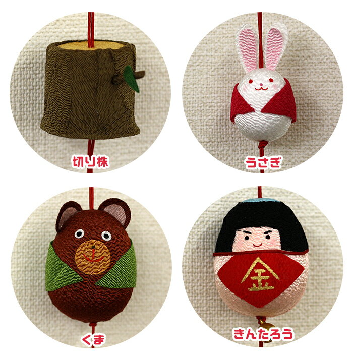 金太郎　ジグソーパズル　飾り糸付き　出世凧　開運 Amazon | エポック社（EPOCH） 300ピース ジグソーパズル