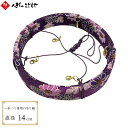 吊り輪（5本用）紫（菊柄）一本吊り 縁起物 しあわせのつるし飾り おしゃれ