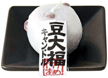 蝋燭 キャンドル 御供 プチギフト 彼岸 お盆 豆大福 好物キャンドル 豆大福キャンドルイチゴ 故人の好物シリーズ おしゃれ T86100000