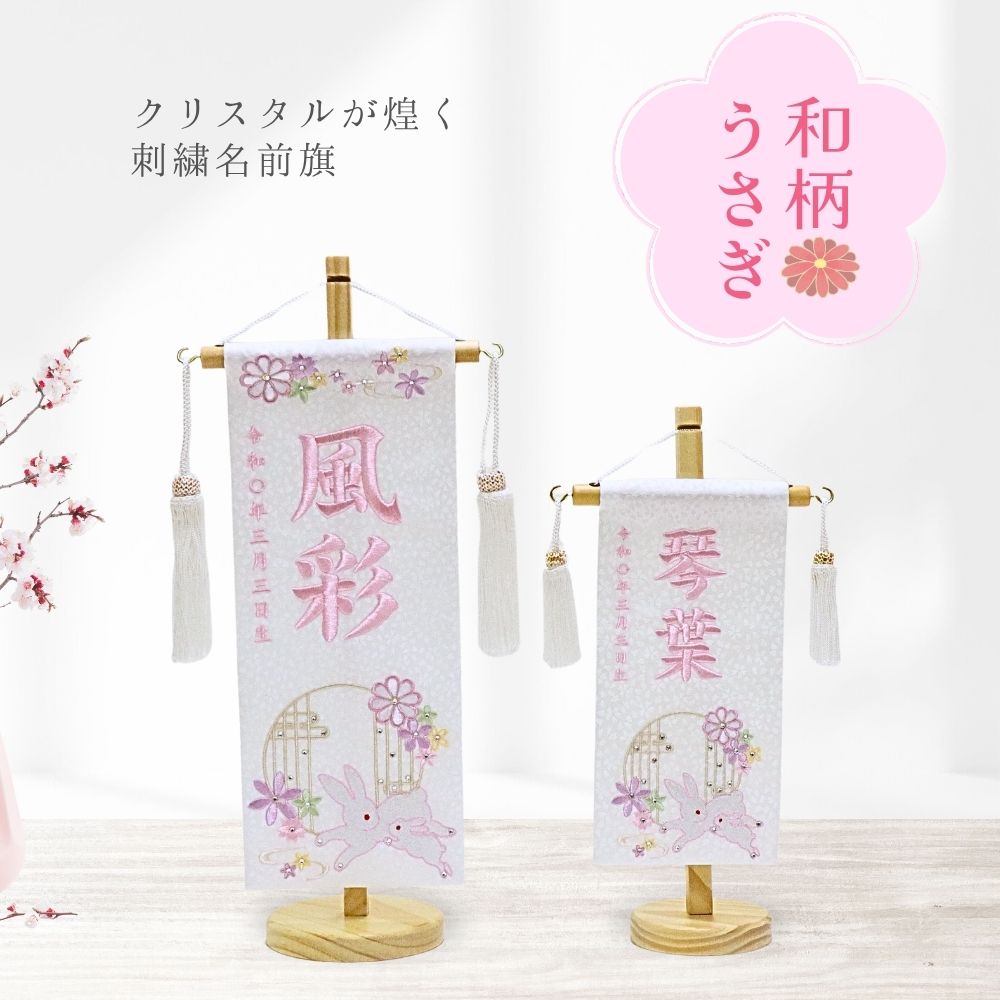 ��5��P����10�ܡ�����2000�ߥ����ݥ�� ̾���� �ɽ� �� �þ� �ʥ����� ������ ���ͷ� ̾����̵�� ��� ���λ� ���������� ������ �ԥ� ������� ����