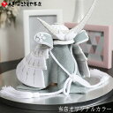 【レビュー特典あり】 心白 HK-304S 五月人形 心白 -KOHAKU- 兜平飾り 兜飾り 伊達 グレー 布 ちりめん 丸盆付き 人形のこどもや本店限定オリ...