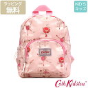 【20日ポイント最大33倍】 Cath Kidston キャスキッドソン 530057 ミニリュックサック バレリーナ ピンク ギフト キッズ ベビー 子供 おしゃれ