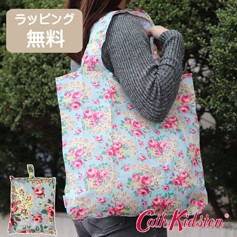 Cath Kidston キャスキッドソン 617468 フ