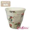 【30日最大P13倍】 Cath Kidston キャス