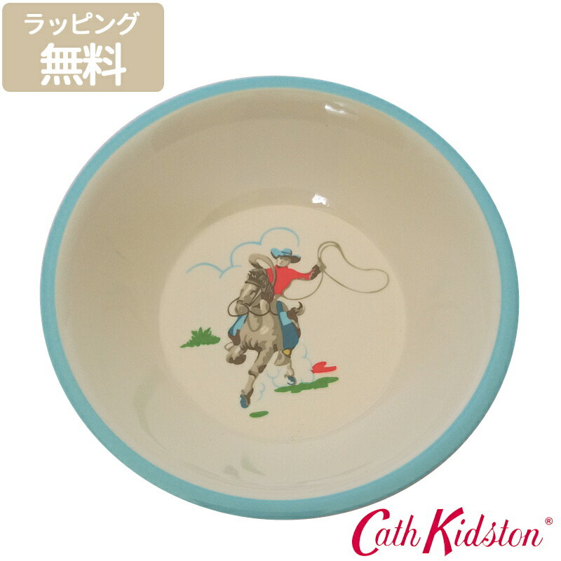 Cath Kidston キャスキッドソン 623766 ボ