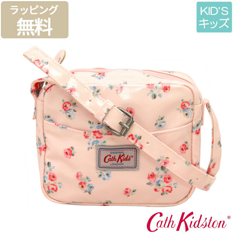 ハンドバッグ Cath Kidston キャスキッドソン 625043 キッズハンドバッグ アーレイバンチ ペールピンク ギフト ポシェット おしゃれ