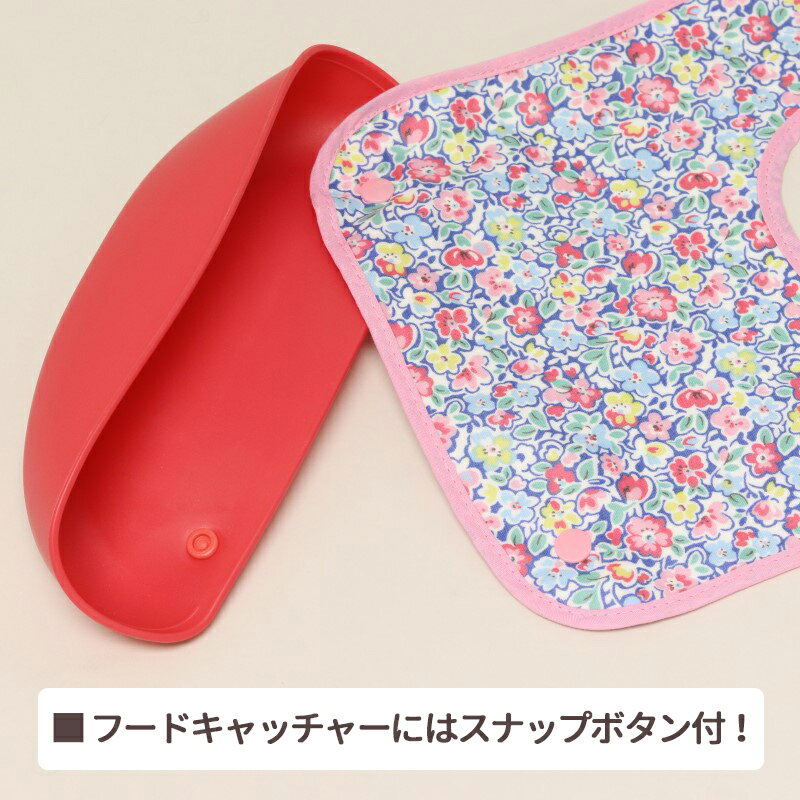 Cath Kidston キャスキッドソン 6...の紹介画像3