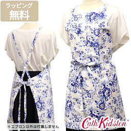 キャスキッドソン　エプロン 【25日最大P13倍】 Cath Kidston キャスキッドソン 663663 エプロン ラージスプレーフラワーズ ミッドブルー おしゃれ