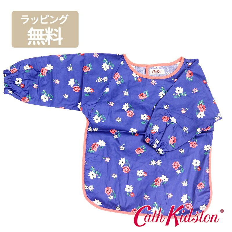 Cath Kidston キャスキッドソン 689847 キ