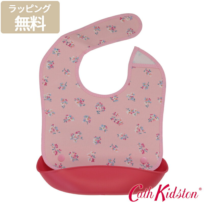 Cath Kidston キャスキッドソン 695763 ビ