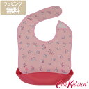 【30日最大P13倍】 Cath Kidston キャス