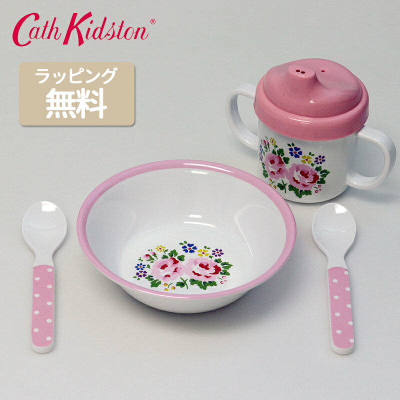 Cath Kidston キャスキッドソン 623889 ナ