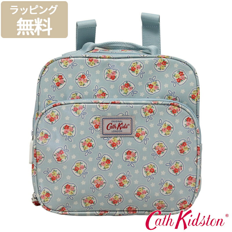 Cath Kidston キャスキッドソン 579728 ス